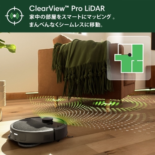 Roomba Plus 505 Combo ロボット + AutoWash 充電ステーション | アイ