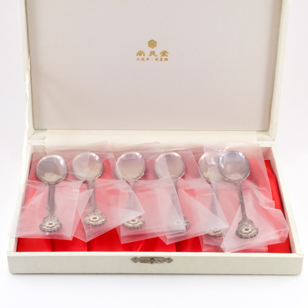 尚美堂 SILVER刻印 シルバー スプーン 6本セット - いずみ洋行の