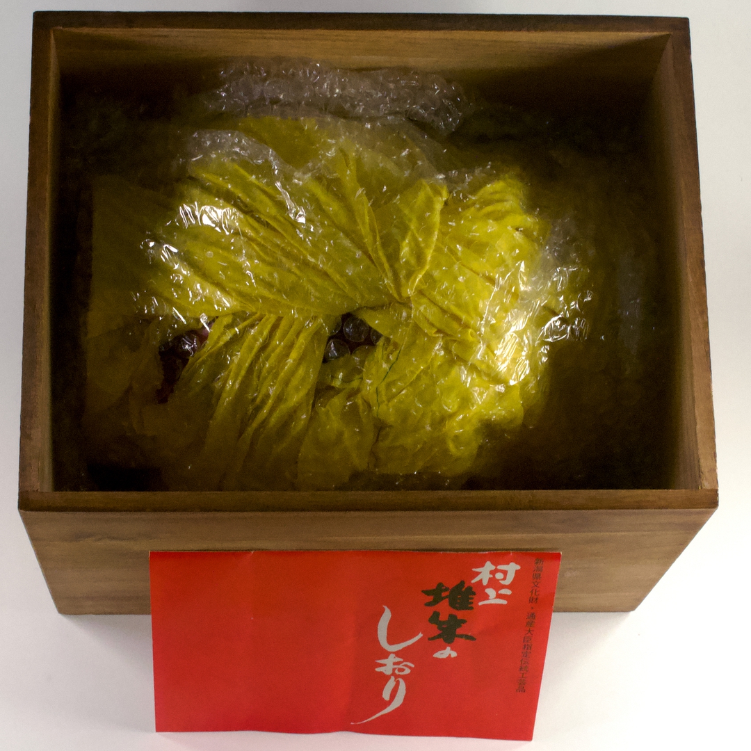 花瓶 村上堆朱（ついしゅ） 無形文化財 朱堂工藝店 川村信男 - いずみ