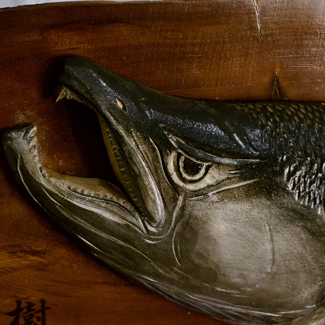 木彫り 鮭の壁掛け 樹峰作 鮭全長660mm - いずみ洋行のストアサイト 通販