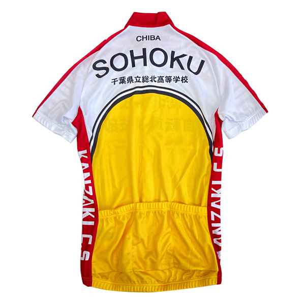 弱虫ペダル 総北高校ver. 半袖サイクルジャージ(XS nocolor): サイクル