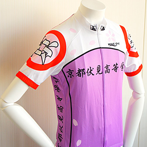弱虫ペダル 京都伏見高校ver. 半袖サイクルジャージ(XS nocolor