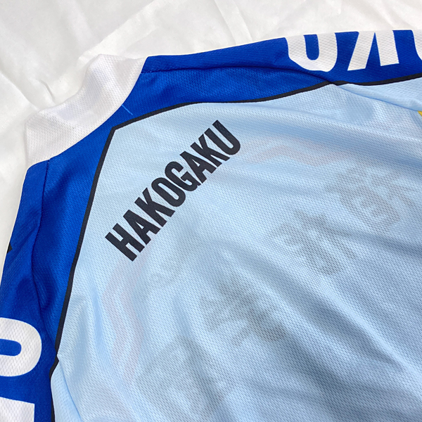 弱虫ペダル 箱根学園ver. 半袖サイクルジャージ(XS nocolor): サイクル