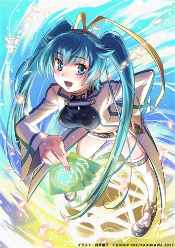 モンスター・コレクションTCG 20th Anniversary スペシャルサプライ