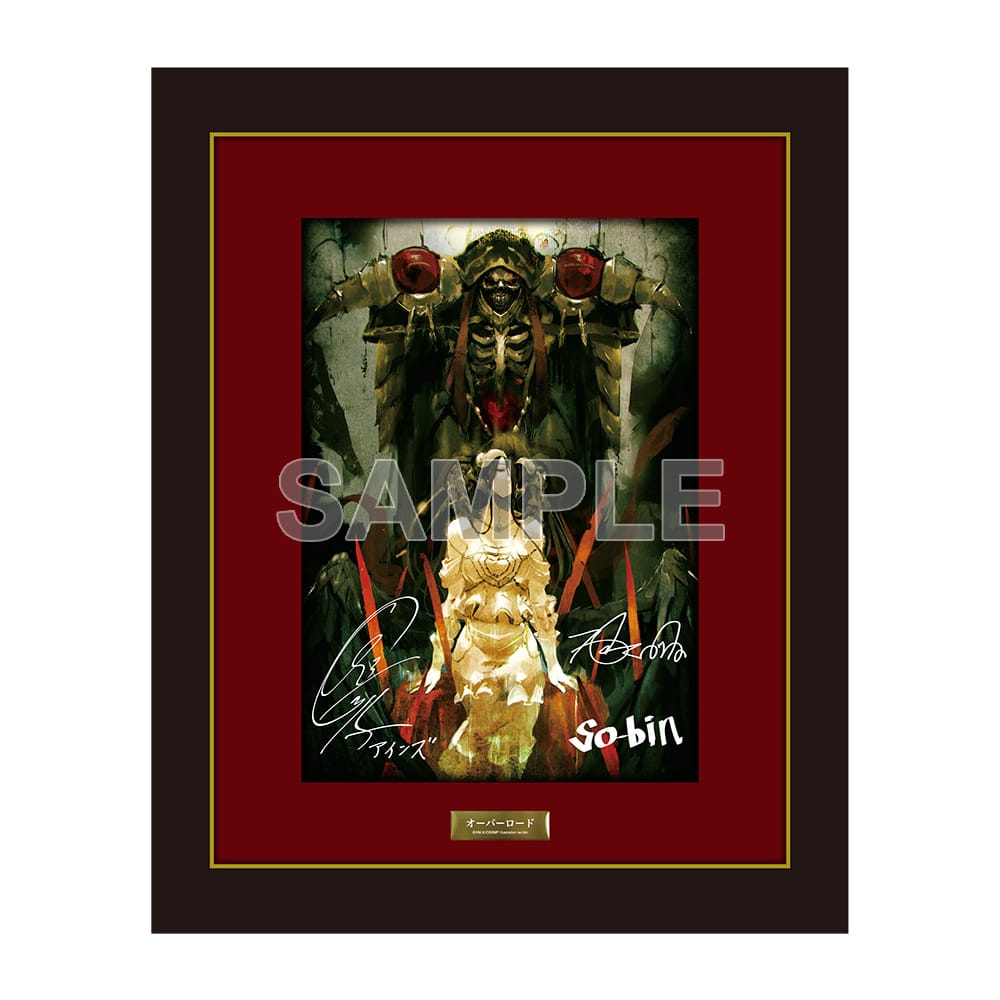 劇場版「オーバーロード」聖王国編 複製サイン入り複製原画 アインズ