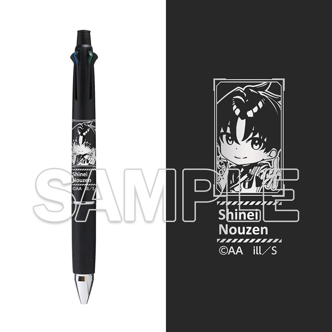 二次受注】『86―エイティシックス―』8.6周年記念 ジェットストリーム