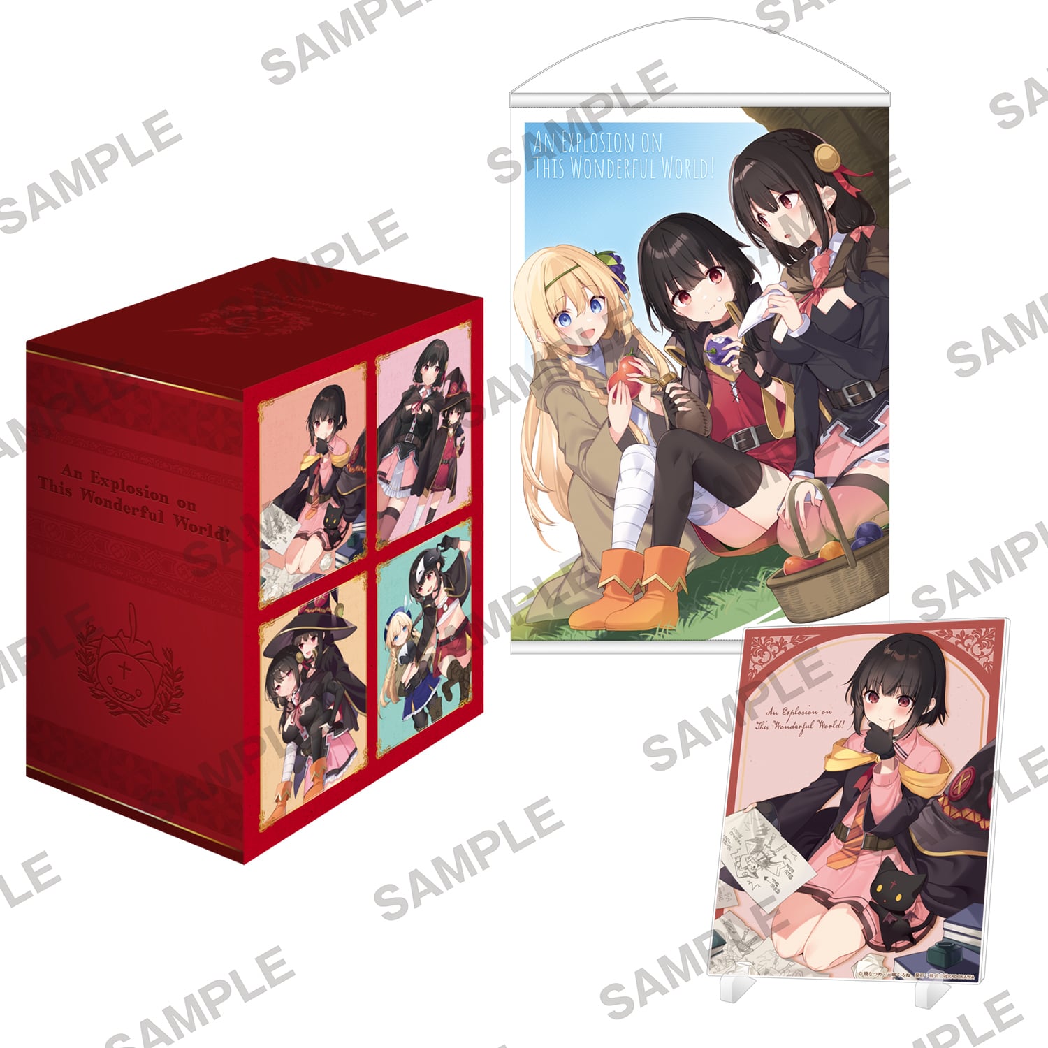 この素晴らしい世界に爆焔を！ 』全巻収納BOXセット～コンプリートver