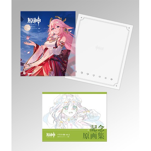 原神イラスト集 Vol.2 ebten DXパック(ebten DXパック): 本・コミック