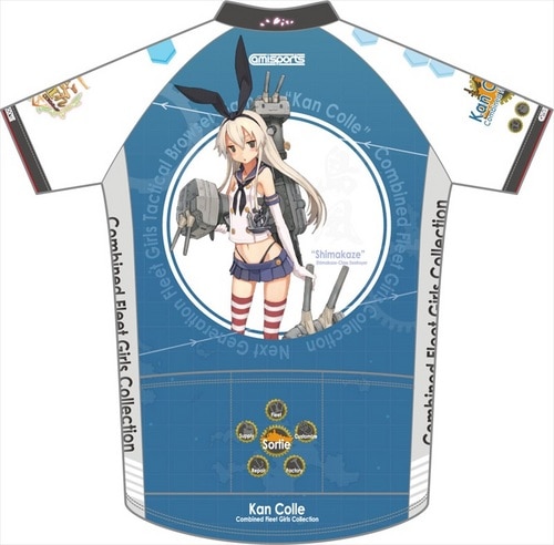 艦これ 駆逐艦 島風 サイクルジャージ 半袖XS 艦隊これくしょん(島風