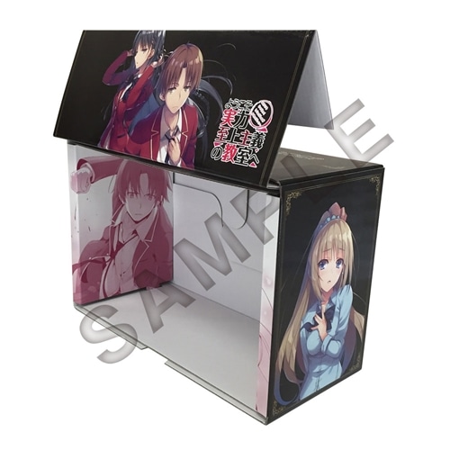 ようこそ実力至上主義の教室へ 11.5 カドストスペシャルパック