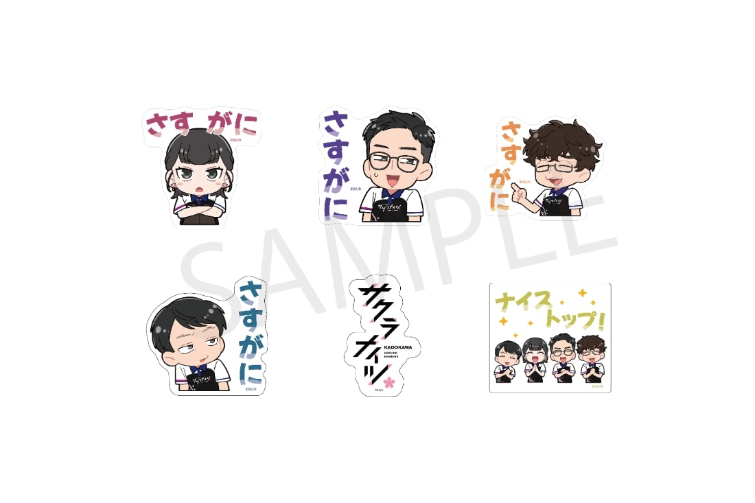 サクラナイツ ミニキャラ ステッカーセット vol.2 さすがにver