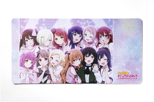 ラブライブ！虹ヶ咲学園スクールアイドル同好会』デスクマット Ver