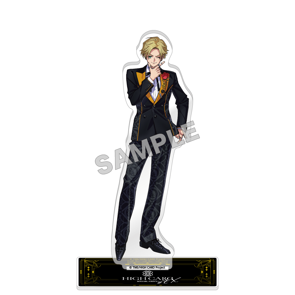 HIGH CARD #EX SPECIAL PARTY! アクリルスタンド(フィン): その他