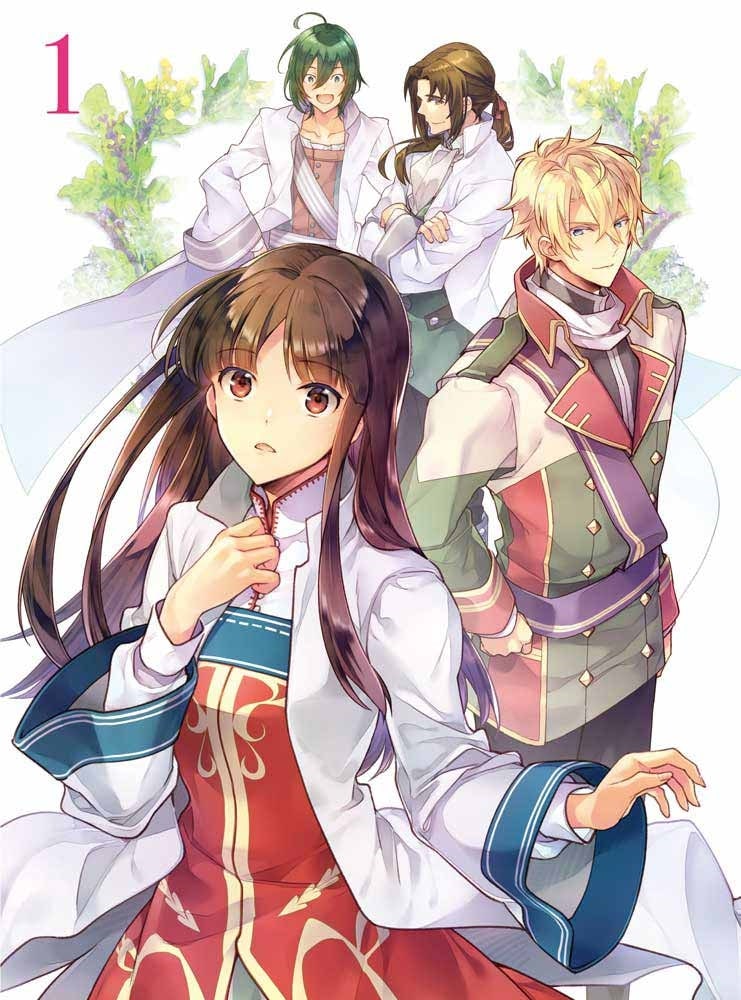 聖女の魔力は万能です 第1巻【DVD】: BD・DVD・CD | カドスト