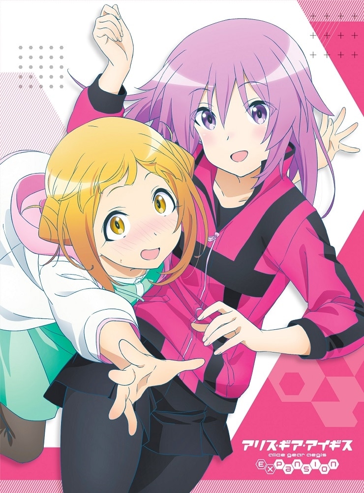 アリス・ギア・アイギス Expansion Blu-ray BOX 上巻《figma「アリス