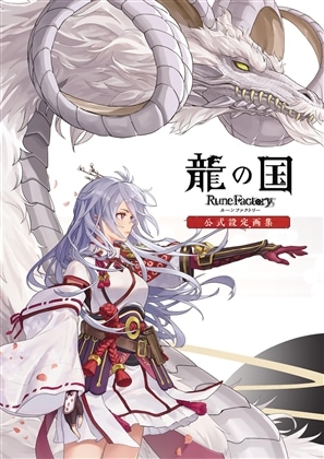 マーベラスショップ | カドスト | KADOKAWA公式オンラインショップ