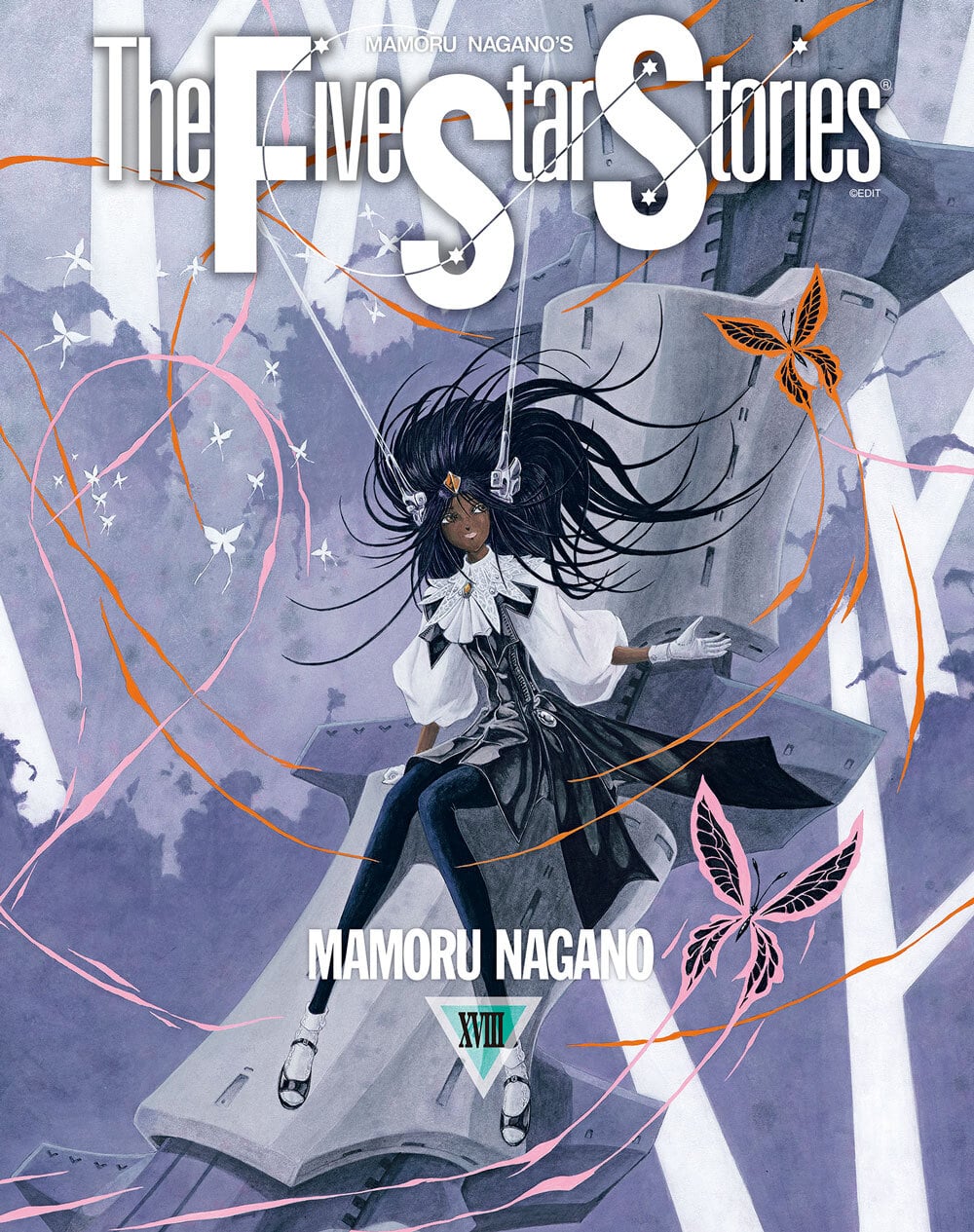 二次受注】「ファイブスター物語」18 Newtype Anime Market SPパック