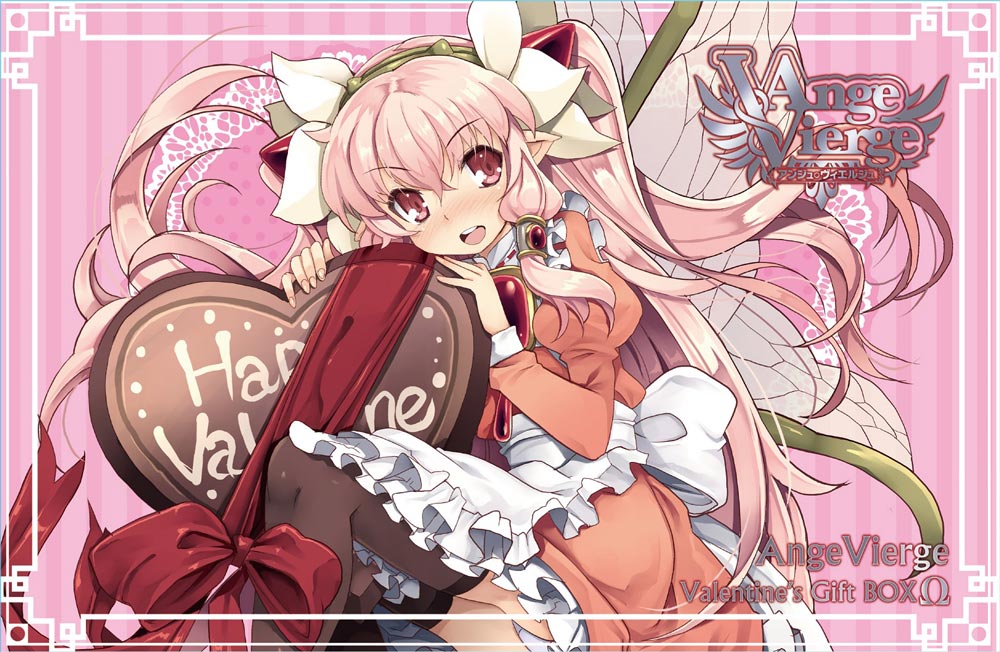 アンジュ・ヴィエルジュ バレンタインギフトボックス オメガ＆シグマ 2