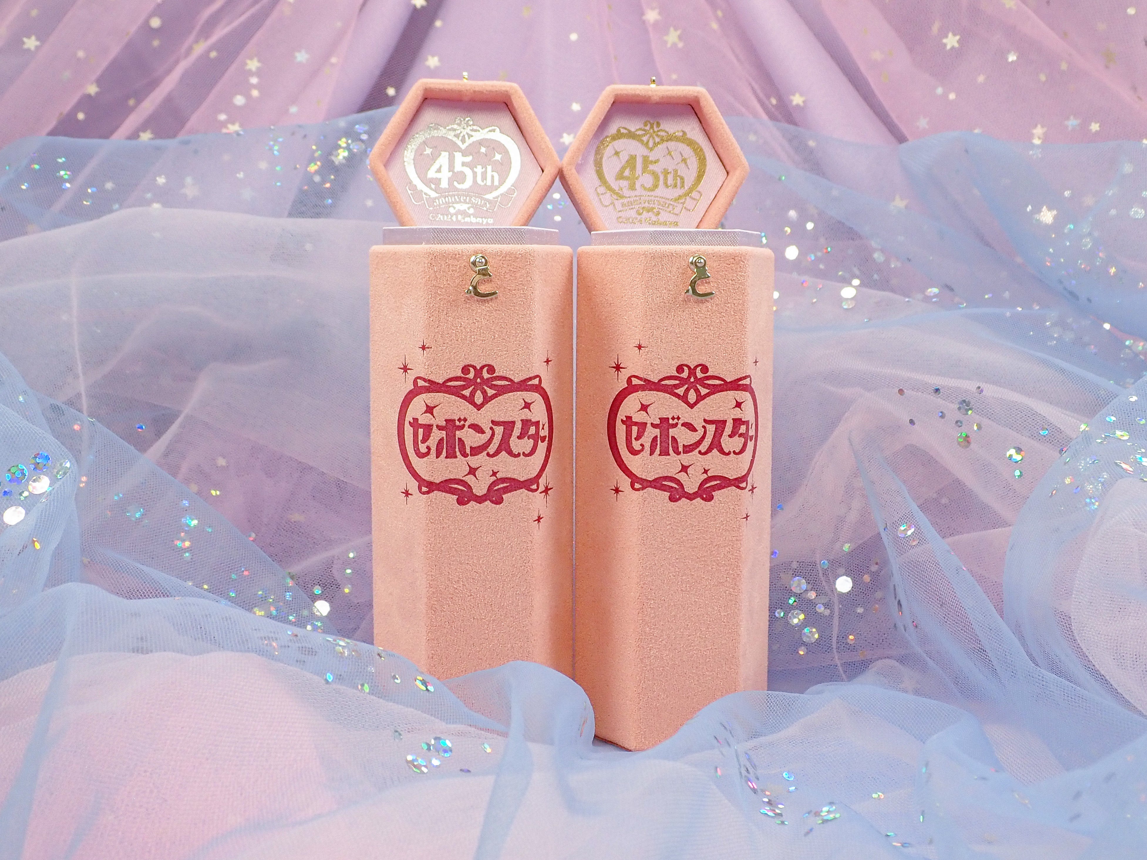 大人のセボンスタージュエリー第3弾 大人のセボンスターペンダント