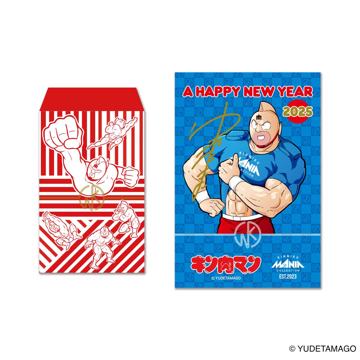 KMC キン肉マン 29（フク）袋 2025 悪魔超人ver. – キン肉マン公式