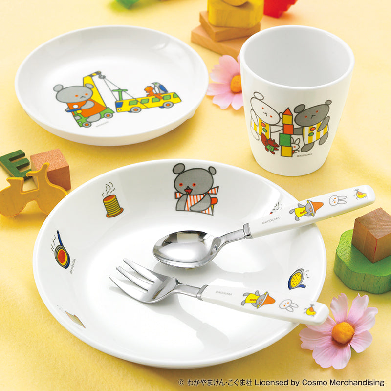 こぐまちゃん ランチプレート E16 KO｜国際化工公式通販サイト【子供用