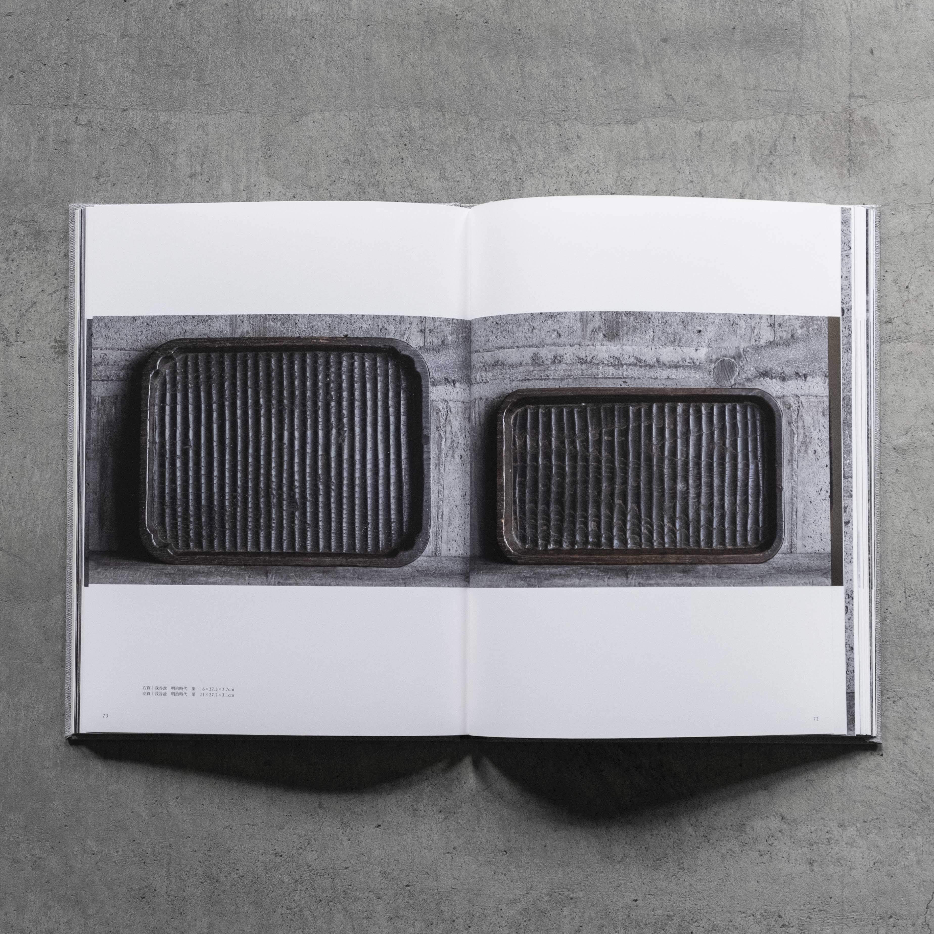 工芸青花｜21号 – 青花の会｜seikashop