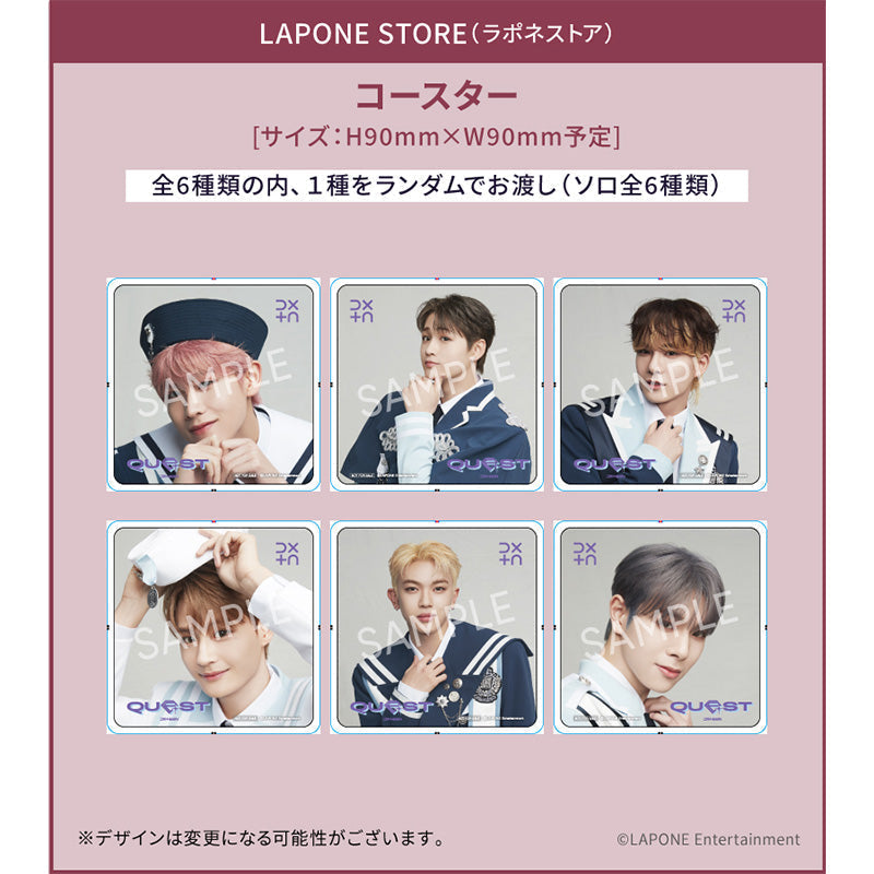 Quest ＜初回限定盤A＞ – LAPONE STORE