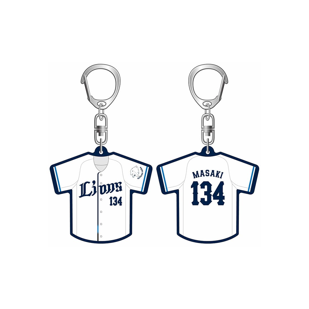 受注生産】2025ドラフト新入団選手グッズ ユニフォーム型キーホルダー
