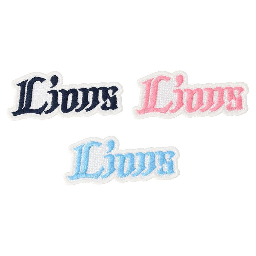 ワードマークワッペン(サックス): ユニフォームカスタマイズ | 埼玉