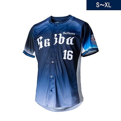 選手から探す/#6 源田 壮亮 | 埼玉西武ライオンズ公式オンラインショップ