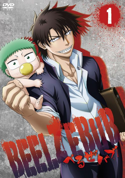 SHOCHIKU STORE | 松竹ストアべるぜバブ第1巻【初回生産限定版】 [DVD