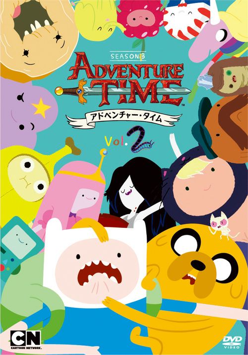 SHOCHIKU STORE | 松竹ストアアドベンチャー・タイム シーズン3 Vol.2