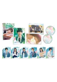 SHOCHIKU STORE | 松竹ストアハニーレモンソーダ 豪華版（数量限定生産