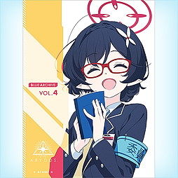 SHOCHIKU STORE | 松竹ストアブルーアーカイブ The Animation 第4巻