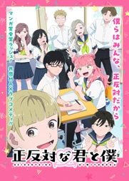 SHOCHIKU STORE | 松竹ストア松竹DVD倶楽部/アニメSHOCHIKU STORE