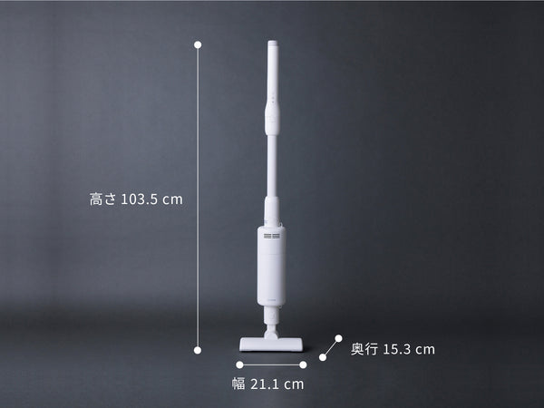 紙パック式 コードレススティッククリーナー SV-SK151 | シロカ