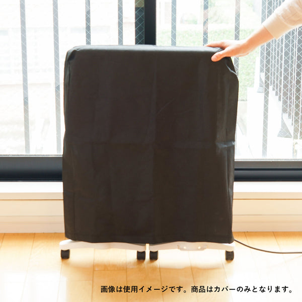 アクセサリー | シロカオンラインストア