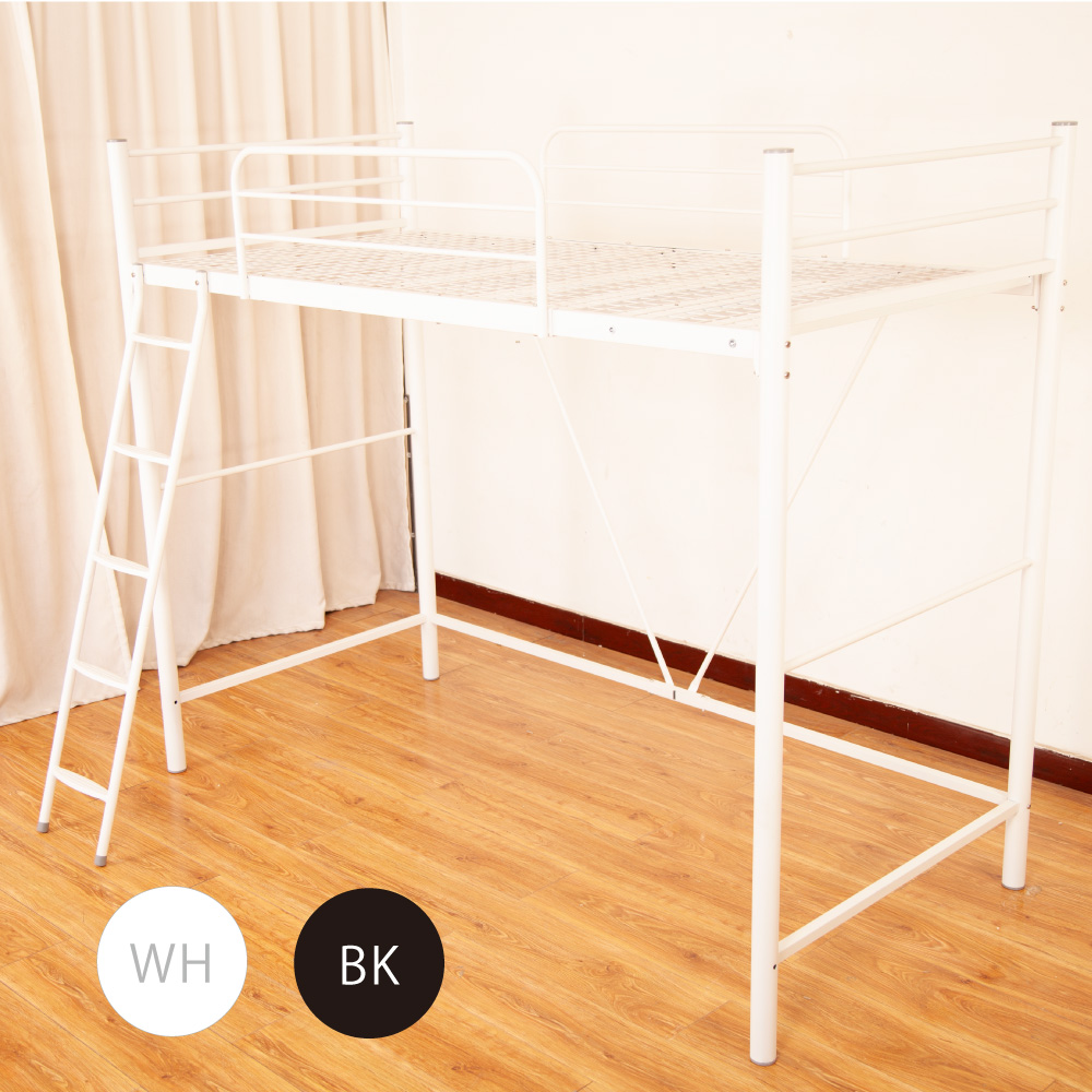 ロム パイプロフトベッド S ブラックのご購入はこちら | スイデコ公式