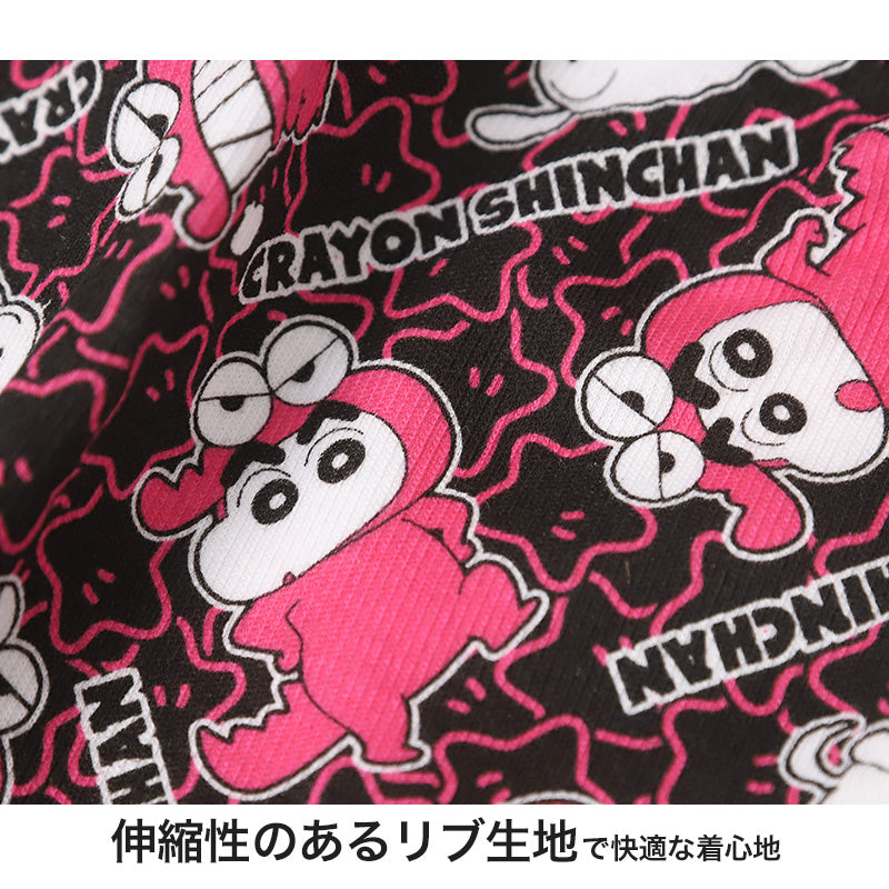クレヨンしんちゃん グッズ ボクサーパンツ ボクサーブリーフ 男児 2枚