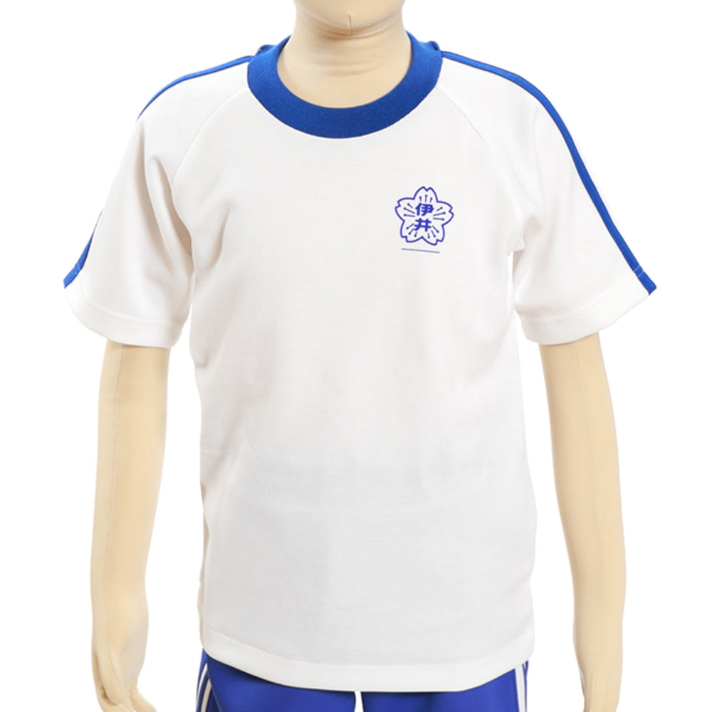 ギャレックス 体操服 半袖トレシャツ 校章プリントあり 120cm・130cm