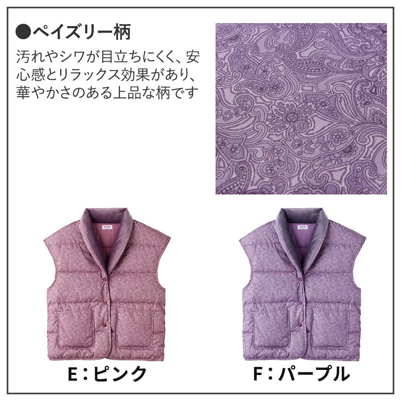 グンゼ レディース ダウンベスト 婦人 ベスト 羽織物 S M L 防寒