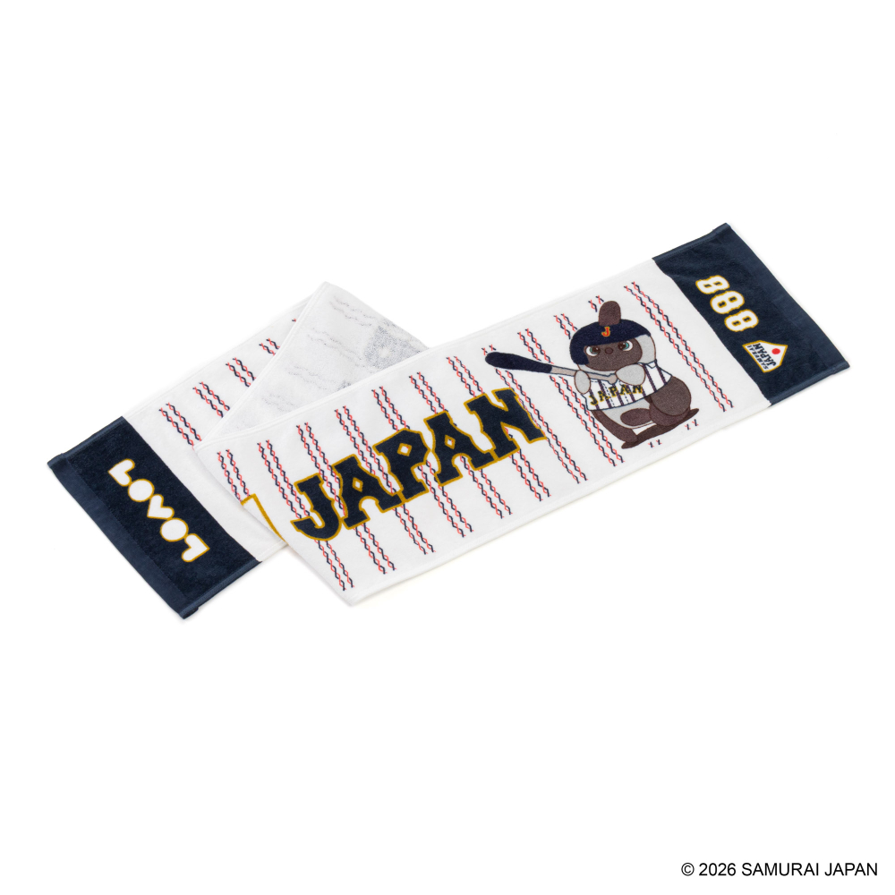 侍ジャパン×LOVOT マフラータオル（ヒト観戦用） | LOVOT ウェブストア