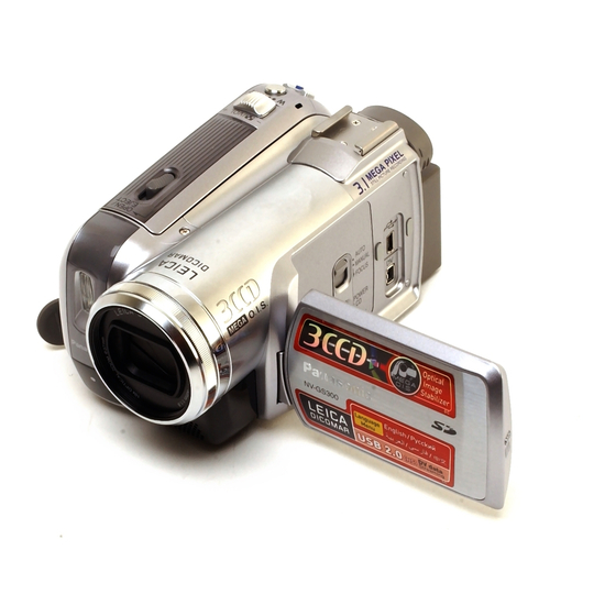 PANASONIC E.CAM NV-GS300 OPERATING INSTRUCTIONS MANUAL Pdf
