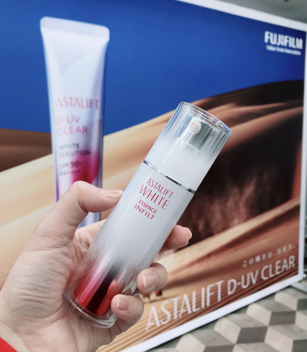 輝く肌へ】ASTALIFT［アスタリフト］新作・美白アイテムはシミを元から