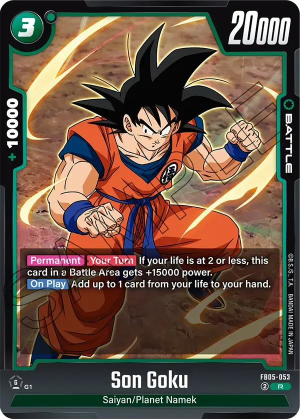 FB05-053 Son Goku Dragon Ball Super Card Game Fusion World Card