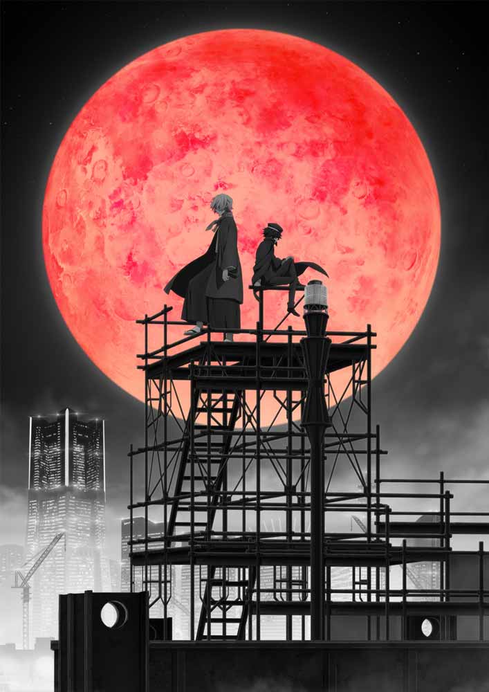 文豪ストレイドッグス 第17巻【DVD】：映画・アニメ｜KADOKAWA