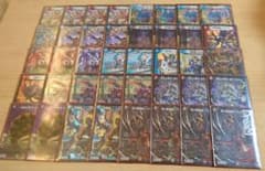 クローシスジャオウガ デッキ 微高レート - メルカリ