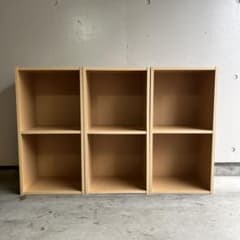 美品・廃盤希少☆無印 パルプボードボックス・2段・タテヨコA4