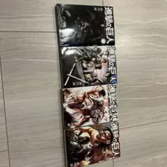 2026年最新】進撃の巨人34巻未開封の人気アイテム - メルカリ