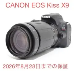 2026年最新】cAnON eos kiss x9 望遠レンズの人気アイテム - メルカリ